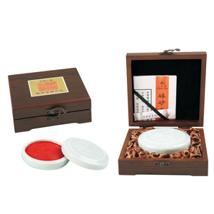 粉青龙朱砂手捣书画印泥 WZ-1656