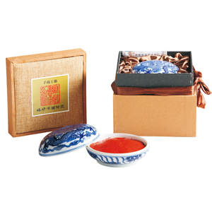 青花龙朱砂手捣书画印泥 WZ-1657