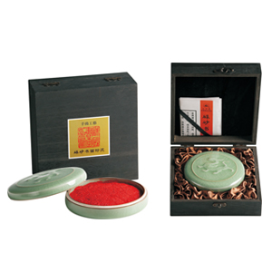 梅子青龙朱砂手捣书画印泥 WZ-1658