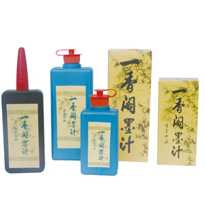 一香阁墨汁 WZ-3645A/B WZ-3646
