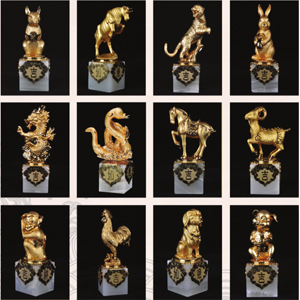 十二生肖 中国印 WZ-7010